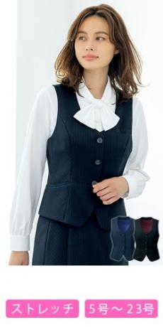 [通年]ベスト[ストライプ/ストレッチ](22-AR2875)