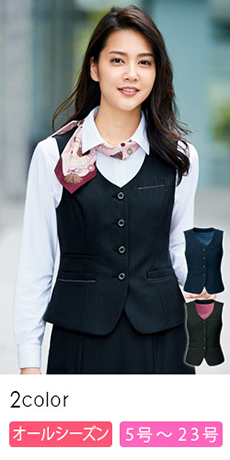 [通年]ベスト[ドットストライプ/ストレッチ](22-AR2882)