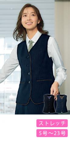 [通年]ベスト[ストライプ/ストレッチ](22-AR2898)
