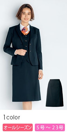 [通年]Aラインスカート[シャドーストライプ/消臭/ストレッチ](22-AR3001)