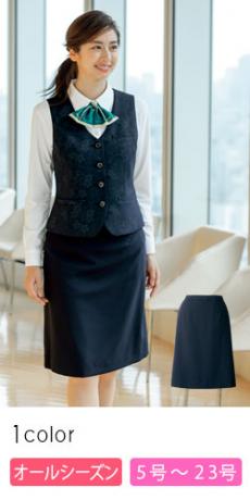 [通年]Aラインスカート[ストレッチ/消臭](22-AR3006)