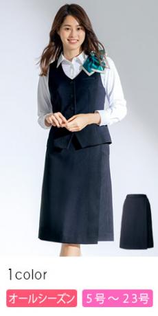 [通年]ラップキュロット[ストレッチ/抗ウイルス/抗カビ/抗菌防臭](22-AR3011)