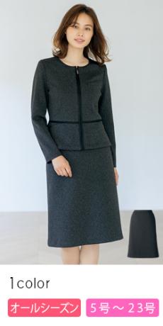 [通年]スカート[ニット/防シワ/抗ウイルス/抗カビ/抗菌防臭](22-AR3014)