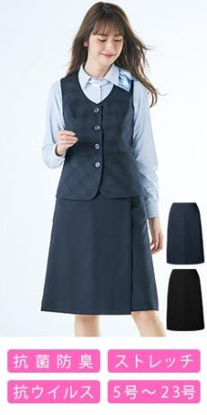 [通年]ラップキュロット[ストレッチ](22-AR3018)