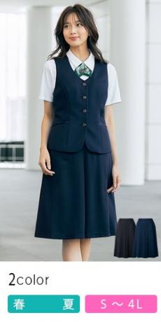 [春夏用]キュロット[ニット/防シワ/高通気/吸汗速乾/抗ウイルス/抗菌/UVカット](22-AR3612)