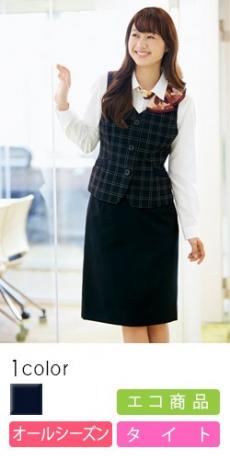 [通年]ヨークベルトでお腹周りもすっきり 無地タイトスカート<54cm>(22-AR3823)