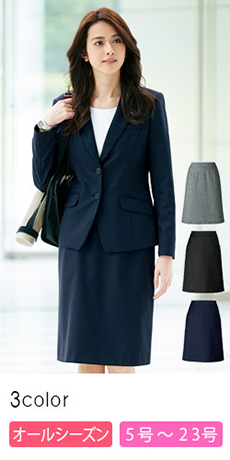 [秋冬用]<防シワ商品>立ち居振る舞いを上品に演出するAラインスカート(22-AR3833)