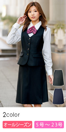 [秋冬用]<防シワ商品>アクティブ派におすすめ ! ラップキュロット(22-AR3834)