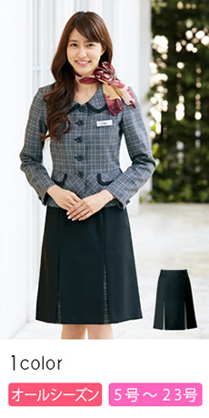 【在庫限り】[通年]クラス感漂うエレガントなAラインシルエット ボックスプリーツスカート<54㎝>(22-AR3844)