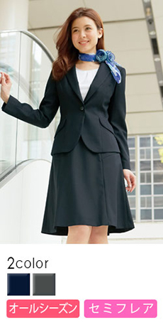 [通年]なめらかなストレッチ素材のセミフレアスカート<57㎝>(22-AR3850)