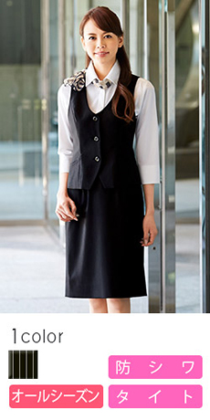 【在庫限り】[通年]シワがつきにくく、とれやすい!ゆとりがあるはき心地のストライプ・タイトスカート(22-AR3851)