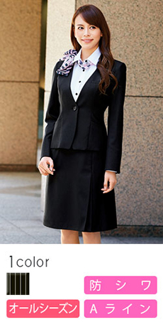 【在庫限り】[通年]防シワ素材!アシンメトリーなプリーツがアクセントのストライプ・Aラインスカート(22-AR3852)