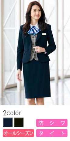 [通年]<防シワ・ノーアイロン> マットな表面感が美しいタイトスカート(22-AR3855)