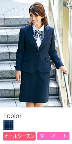 [通年]ネイビーチェック・タイトスカート(22-AR3873)