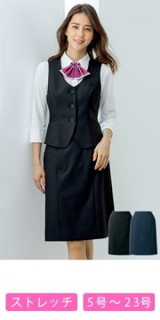 [通年]タイトスカート[ストライプ/ストレッチ](22-AR3875)