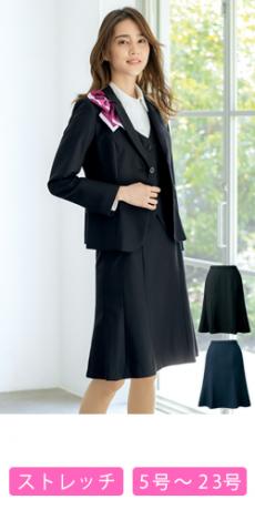 [通年]マーメイドスカート[ストライプ/ストレッチ](22-AR3876)