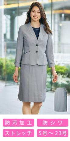 【まるく】美品 BOB ニットテーラードジャケット ストライプ 48 L otostyle】ストライプ柄テーラードジャケット | OUTER | 元町