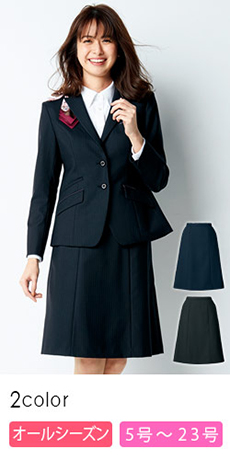 [通年]Aラインスカート[ドットストライプ/ストレッチ](22-AR3882)