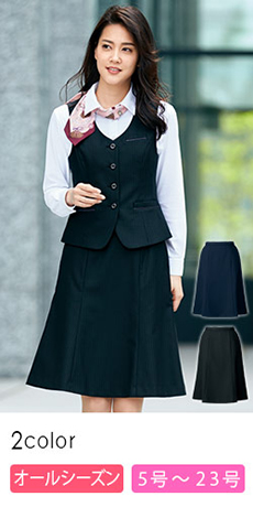 [通年]マーメイドスカート[ドットストライプ/ストレッチ](22-AR3883)