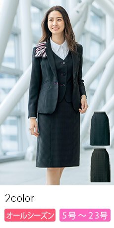 タイトスカート[ストレッチ/チェック](22-AR3892)