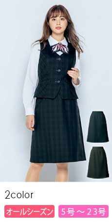 Aラインスカート[ストレッチ/チェック](22-AR3893)