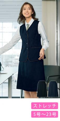 [通年]Aラインスカート[ストライプ/ストレッチ](22-AR3898)