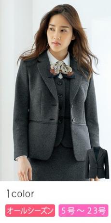 [通年]ジャケット[ニット/防シワ/抗ウイルス/抗カビ/抗菌防臭](22-AR4014)