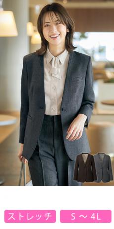 [通年]ジャケット[ストレッチ](22-AR4019)