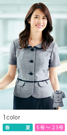 【在庫限り】[春夏用]お手入れ簡単な新素材!ツイード素材のフェミニンなライトジャケット(22-AR4679)