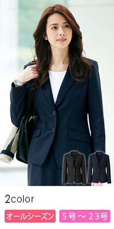 [秋冬用]<防シワ商品> 2つボタンのテーラードジャケット(22-AR4832)