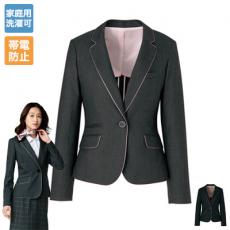 [秋冬用]<カラーパイピング>1つボタンテーラードジャケット(22-AR4840)