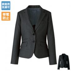 [秋冬用]こだわりシルエットのテーラードジャケット(22-AR4842)