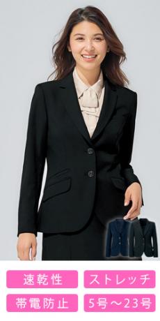 [通年]ジャケット[ストレッチ/シャドーストライプ](22-AR4853)