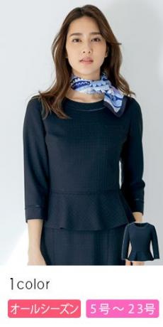 [通年]ネイビーチェック・七分袖プルオーバー[ストレッチ](22-AR4874)