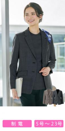 [通年]ジャケット(22-AR4890)