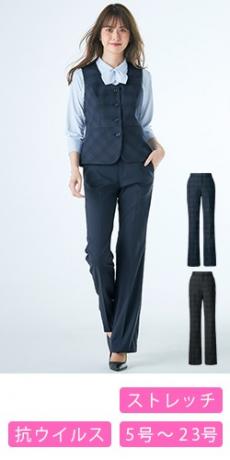 [通年]パンツ[ストレッチ](22-AR5015)