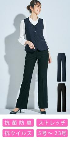 [通年]パンツ[ストレッチ](22-AR5016)