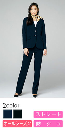 [通年]<防シワ・ノーアイロン>プチローライズのストレート・パンツ(22-AR5855)