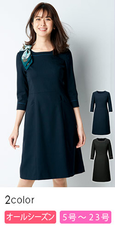 [通年]ワンピース[ドットストライプ/ストレッチ](22-AR6882)