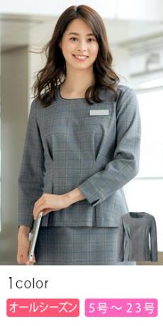 [通年]プルオーバー[ストレッチ/防汚加工](22-AR7008)