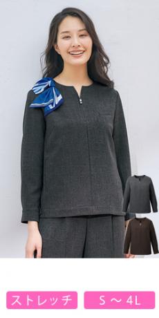 [通年]プルオーバー[ストレッチ](22-AR7019)