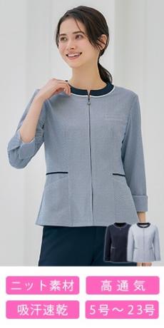 [春夏用]オーバーブラウス[ニット/吸汗速乾/ストライプ/八分袖](22-AR7515)