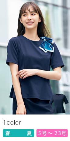 【在庫限り】[春夏用]プルオーバー[ニット/ストレッチ/吸汗速乾/抗菌防臭](22-AR7603)