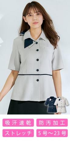 [春夏用]オーバーブラウス[ストレッチ/吸汗速乾/千鳥格子柄](22-AR7613)