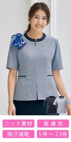 [春夏用]オーバーブラウス[ニット/吸汗速乾/ストライプ](22-AR7615)