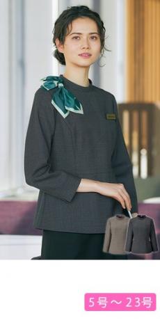 [通年]プルオーバー(22-AR7890)