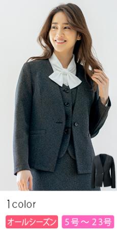 [通年]カーディガンジャケット[ニット/防シワ/抗ウイルス/抗カビ/抗菌防臭](22-AR9246)