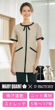 [通年]MARY QUANT チュニック[ニット/ストレッチ/吸汗速乾/透け防止](22-M17031)
