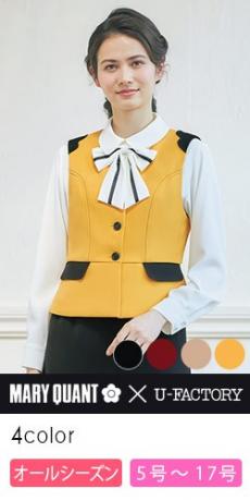 [通年]MARY QUANT ベスト[ストレッチ](22-M23111)
