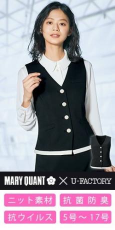 [通年]MARY QUANT ベスト[ニット/吸汗速乾/防シワ](22-M23141)